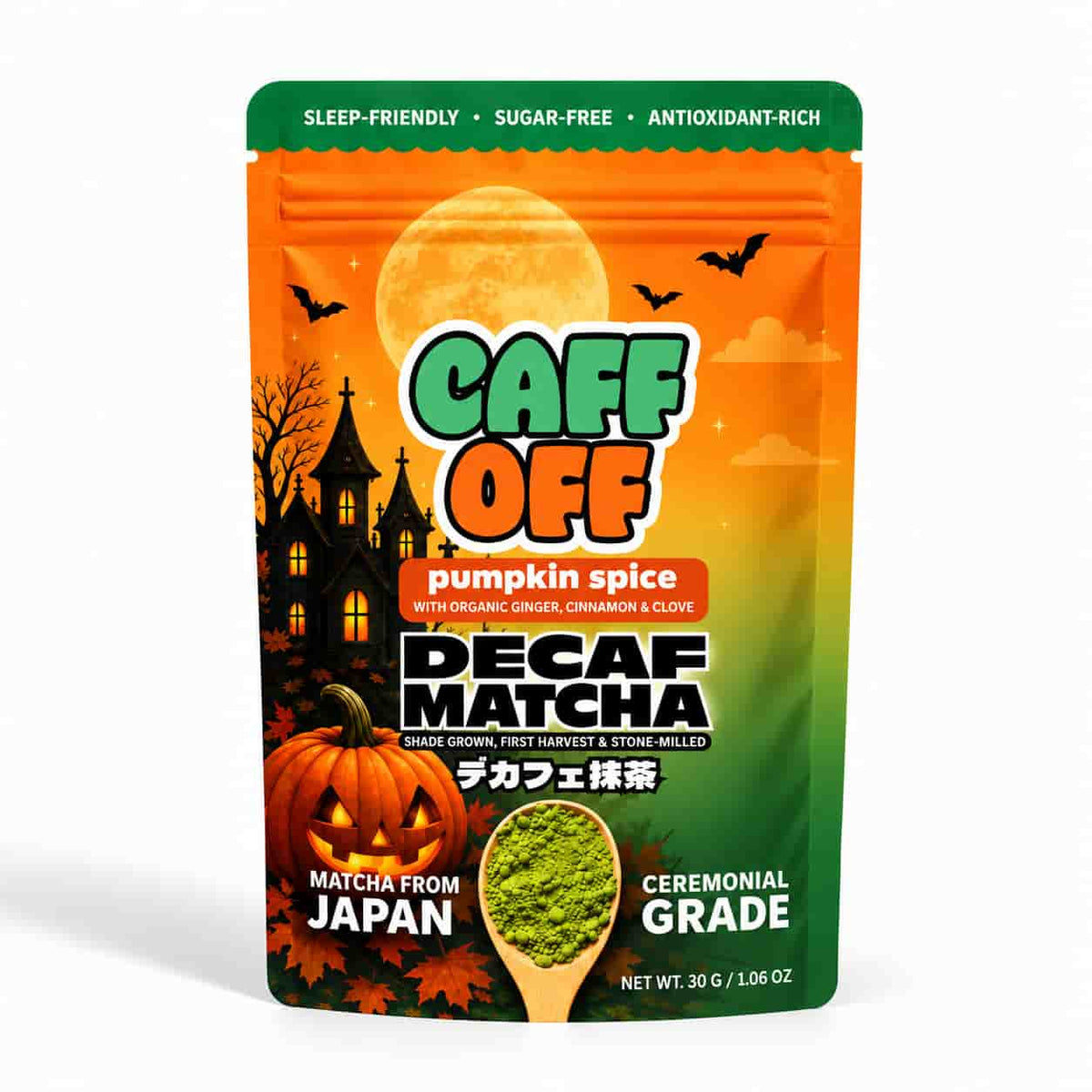 Pumpkin Spice - Fall Edition